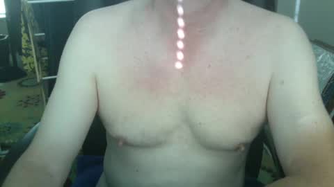 Snapshot of jamesray722 chatting on September 24, 2025, 3:59 pm jamesray722 online show from September 24, 2025, 3:59 pm