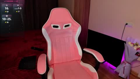 Jane online show from February 4, 2025, 1:45 am