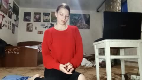 Sofia online show from May 6, 2026, 5:51 pm