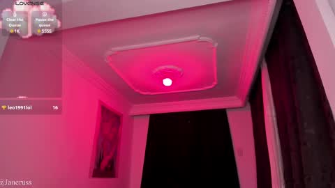 Jane online show from February 1, 2025, 2:58 am