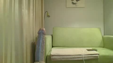 Janet online show from December 8, 2024, 1:03 pm