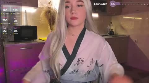 Janice online show from January 13, 2026, 2:28 am