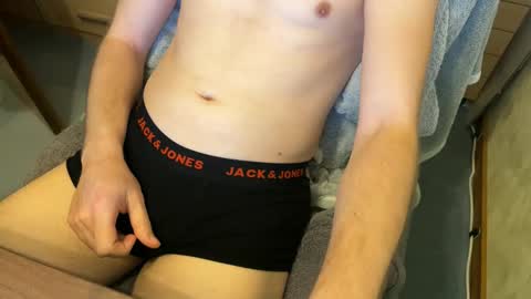 janni_95 online show from December 21, 2025, 3:41 pm