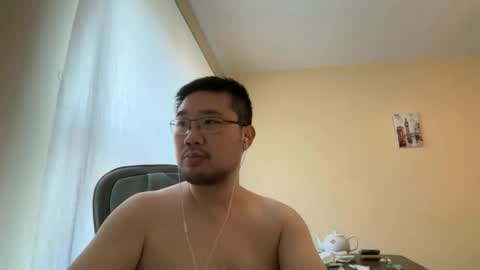 Jason Ryu online show from February 25, 2026, 8:46 am