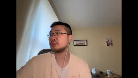 Jason Ryu online show from April 7, 2026, 9:32 am