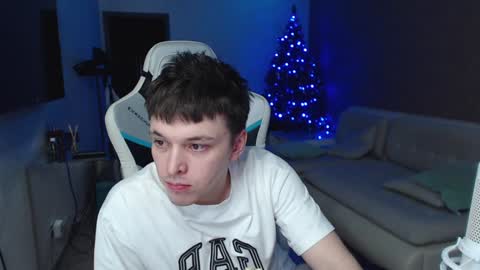 Jayce online show from December 29, 2024, 11:18 am