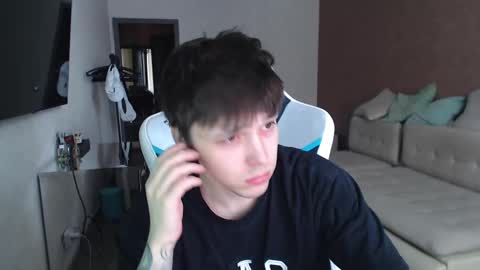 Jayce online show from February 28, 2025, 1:14 pm