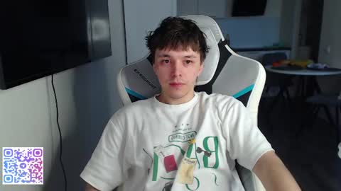 Jayce online show from July 12, 2026, 3:03 pm