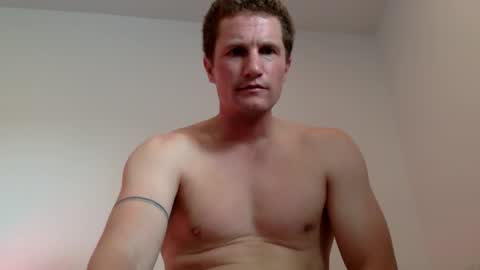 Snapshot of jaycup1989 chatting on December 6, 2024, 7:01 pm jaycup1989 online show from December 6, 2024, 7:01 pm