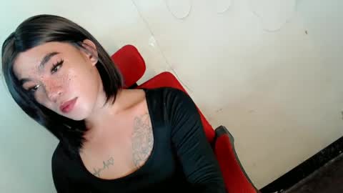 Snapshot of jellxxxx chatting on July 2, 2026, 9:04 am jellxxxx online show from July 2, 2026, 9:04 am
