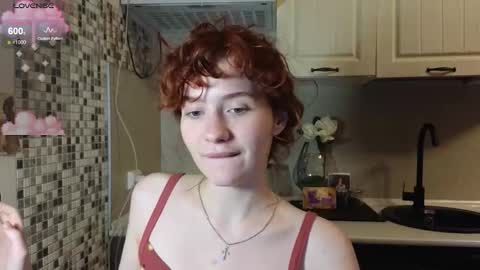 Snapshot of jelly_cherry chatting on February 4, 2026, 12:38 am Emily online show from February 4, 2026, 12:38 am