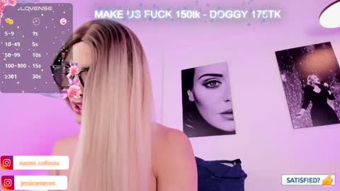 Snapshot of jessicameron chatting on February 23, 2025, 6:17 am JESSI AND NAOMI online show from February 23, 2025, 6:17 am