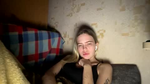 jessika_evans online show from February 2, 2026, 3:27 am