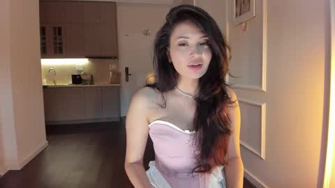 Jina meow online show from February 26, 2026, 2:43 am