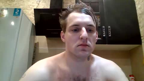 johny27 online show from January 30, 2025, 1:53 pm