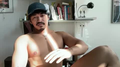 Snapshot of jonutty chatting on April 23, 2026, 8:22 pm jonutty online show from April 23, 2026, 8:22 pm