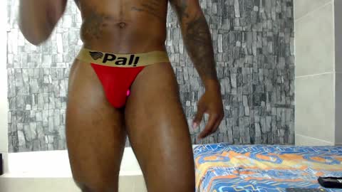 Snapshot of joseephjackson chatting on December 8, 2024, 5:22 pm Jackson online show from December 8, 2024, 5:22 pm