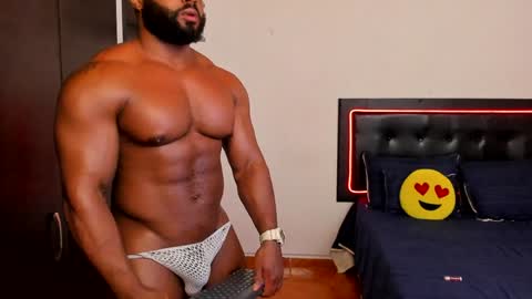 joseph palacios online show from December 18, 2024, 5:15 am