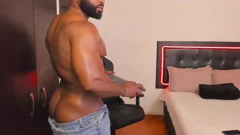 joseph palacios online show from October 29, 2025, 1:19 am