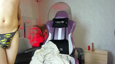 Snapshot of juandagooom chatting on April 12, 2026, 9:31 pm JUANDA online show from April 12, 2026, 9:31 pm