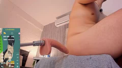 Juan David online show from February 17, 2026, 2:46 pm