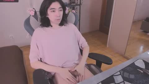 Aoi online show from February 10, 2026, 12:09 pm