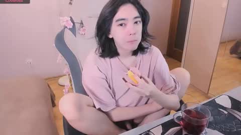 Aoi online show from February 12, 2026, 12:44 pm