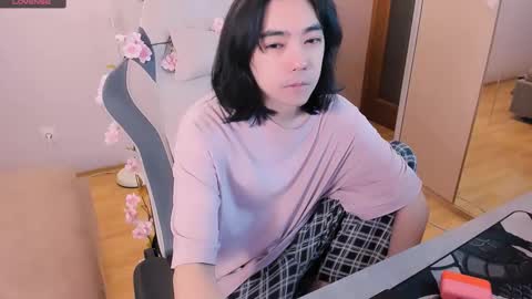 Aoi online show from February 19, 2026, 12:01 pm