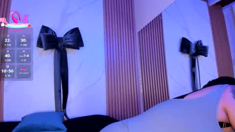 Juicy online show from December 23, 2025, 11:08 am