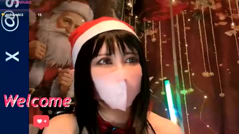 Sayo  Tanaka online show from December 1, 2025, 12:43 pm