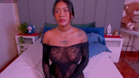 juli online show from January 30, 2025, 1:55 am