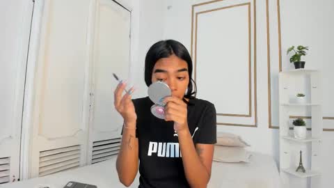 Juli online show from March 12, 2026, 7:09 pm