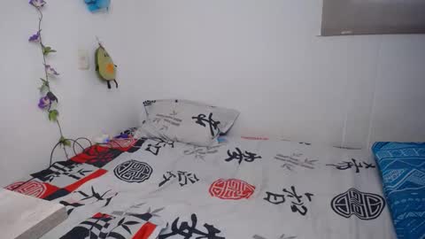 Julieta  Hass online show from September 16, 2025, 5:58 pm