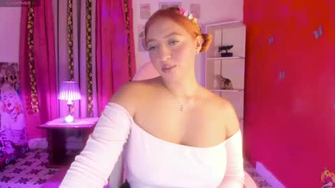 Juliet online show from September 27, 2025, 10:48 pm