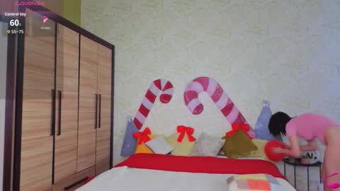 Asmodeus online show from December 18, 2025, 8:09 am