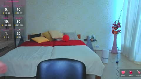 Snapshot of julissweet chatting on February 15, 2026, 8:02 am Asmodeus online show from February 15, 2026, 8:02 am