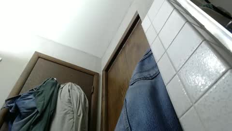 Dave online show from March 12, 2025, 12:47 pm