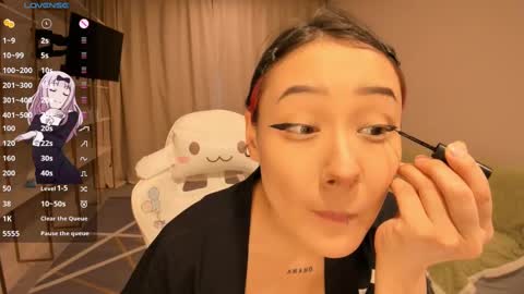 Kaoru online show from March 2, 2025, 11:07 am