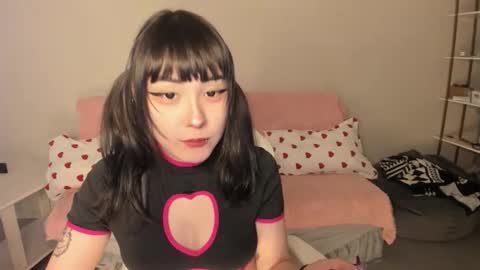 Kaoru online show from November 28, 2025, 8:28 am