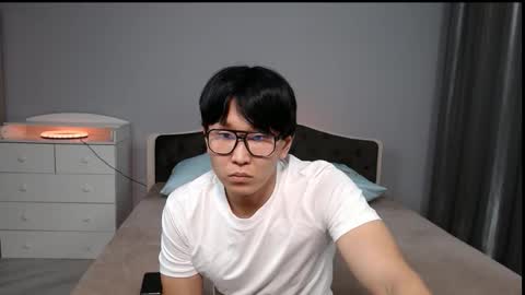 Kai Chicken online show from November 9, 2025, 8:18 pm