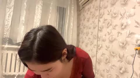 Sakura online show from March 19, 2026, 2:21 pm