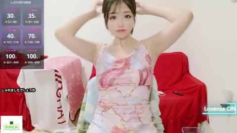 kanapan33 online show from June 2, 2026, 8:16 am