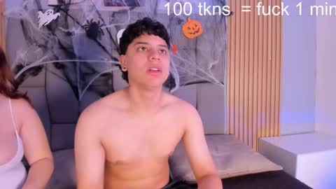 kandyfrees online show from October 26, 2025, 1:06 pm