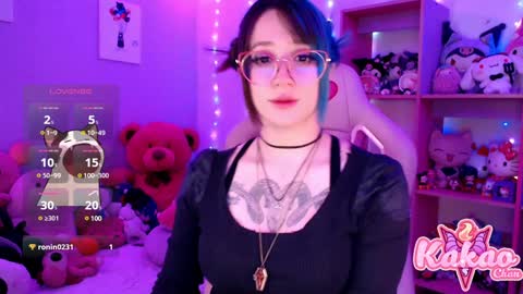 kakao chan online show from December 6, 2024, 4:47 am