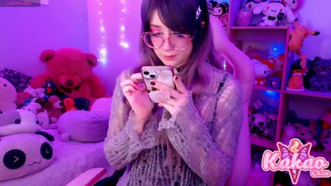 kakao chan online show from December 20, 2024, 4:53 am