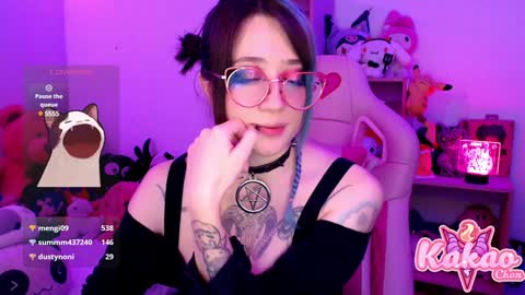 kakao chan online show from December 29, 2024, 8:00 am