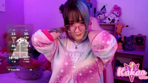 kakao chan online show from December 30, 2024, 5:37 am