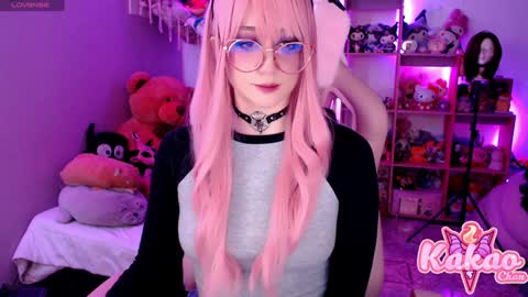 kakao chan online show from January 29, 2025, 4:05 am