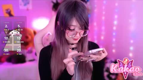 kakao chan online show from September 19, 2025, 3:41 am