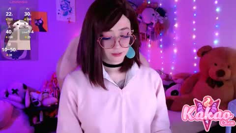 kakao chan online show from January 16, 2026, 2:43 pm